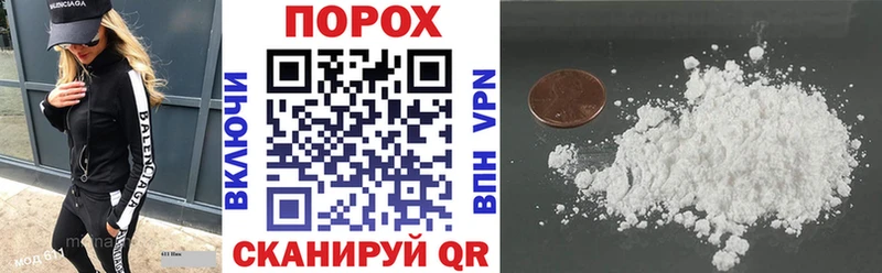 Amphetamine Розовый Снежинск