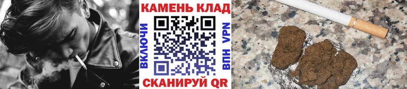 купить закладку  Снежинск  OMG зеркало  Гашиш индика сатива 