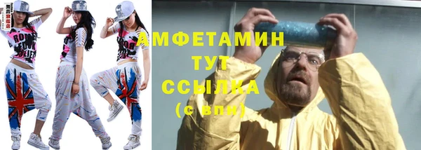 кокс Няндома