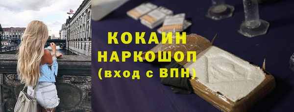 марихуана Аркадак