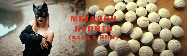 марихуана Алзамай