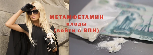 марихуана Аркадак