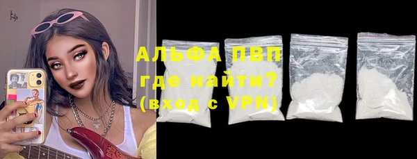 MDMA Нягань