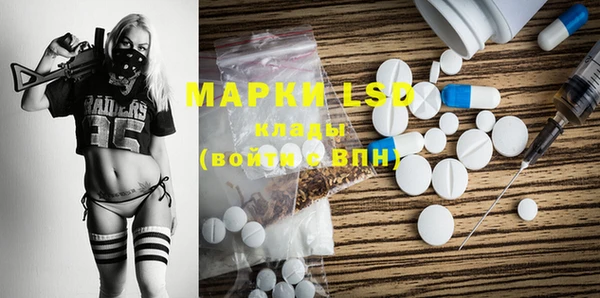 марихуана Аркадак