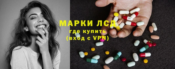 марихуана Алзамай