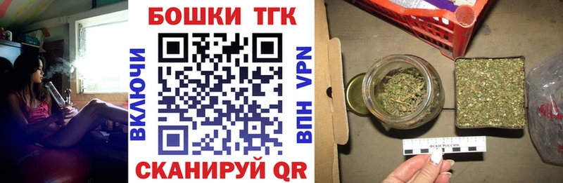 даркнет сайт  Снежинск  Конопля планчик 